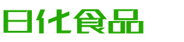 清远恩明贸易有限公司